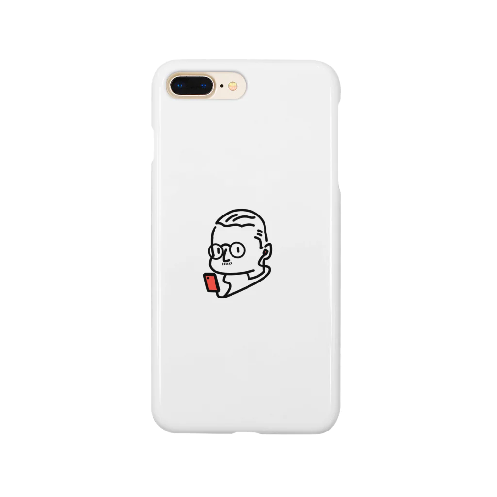 焼き蛙🐸の現代っ子ストラヴィンスキー Smartphone Case