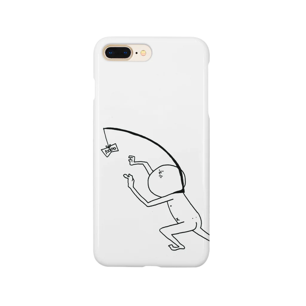 藤後のヒト Smartphone Case