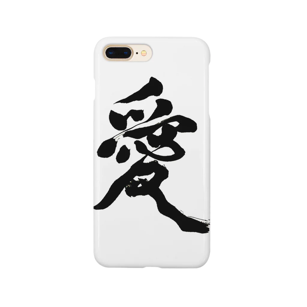 Calligraphy logoの「愛」スマホケース Smartphone Case