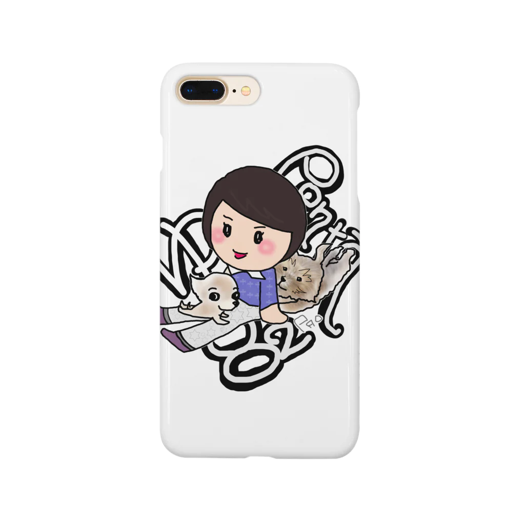 h45m69のユイちゃんと一緒 Smartphone Case