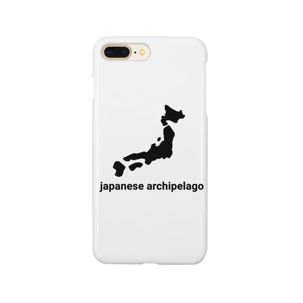 歯車デザインの日本列島 japan japanese スマホケース