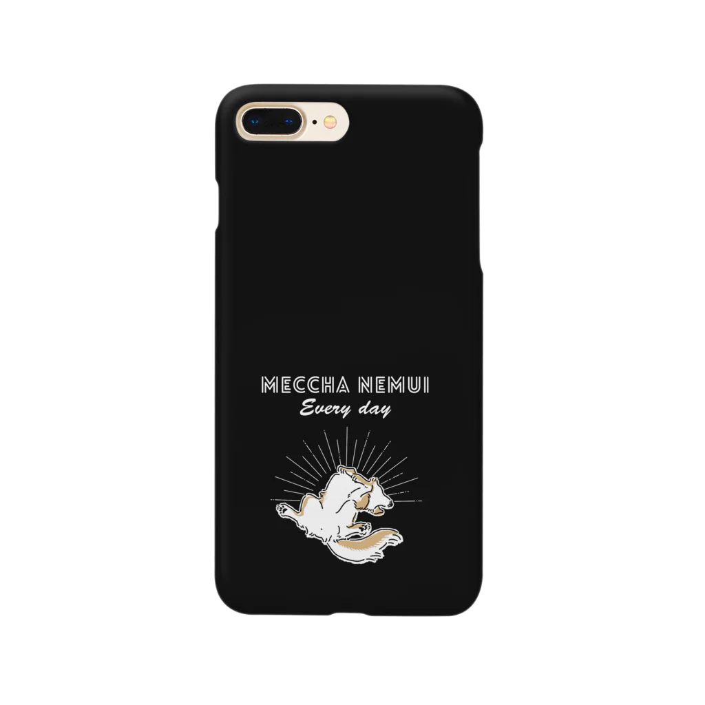 屋台 urukaのMECCHA NEMUI いぬ Smartphone Case