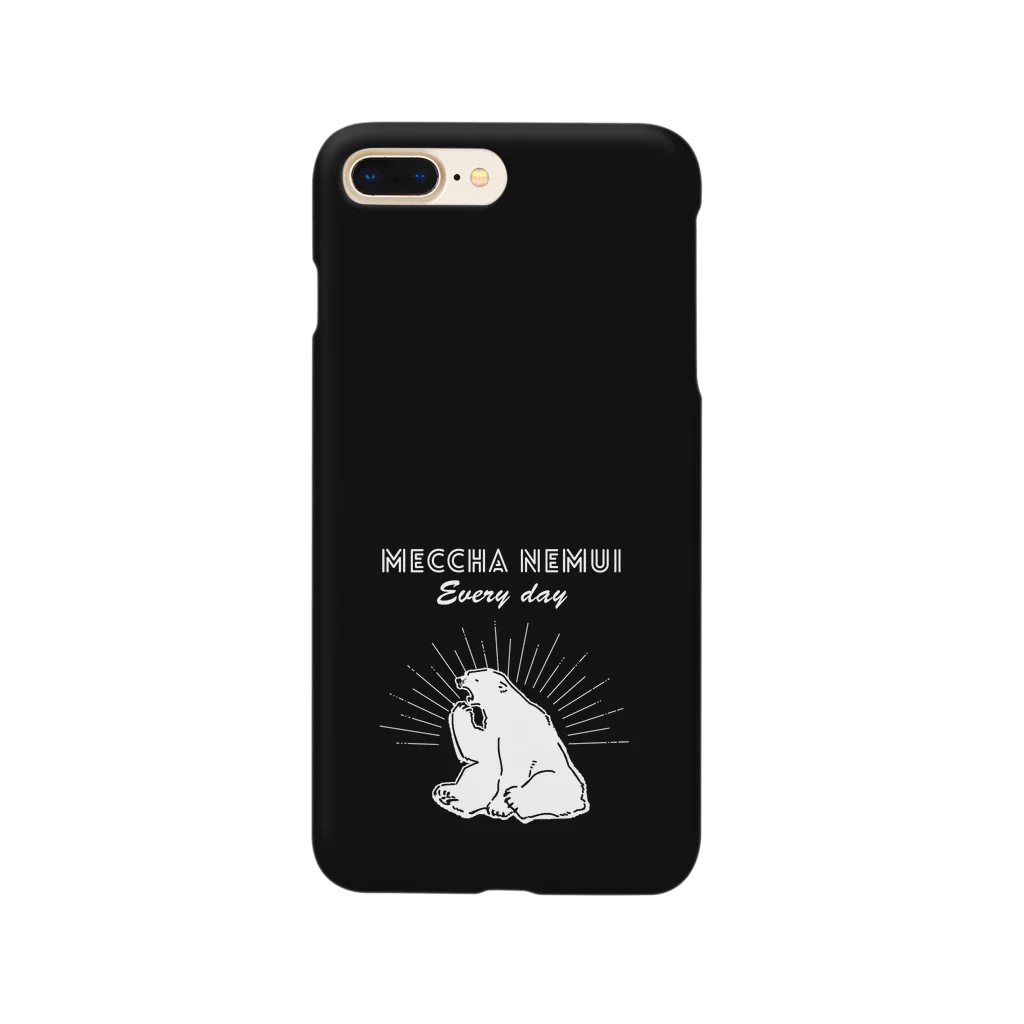 屋台 urukaのMECCHA NEMUI しろくま Smartphone Case