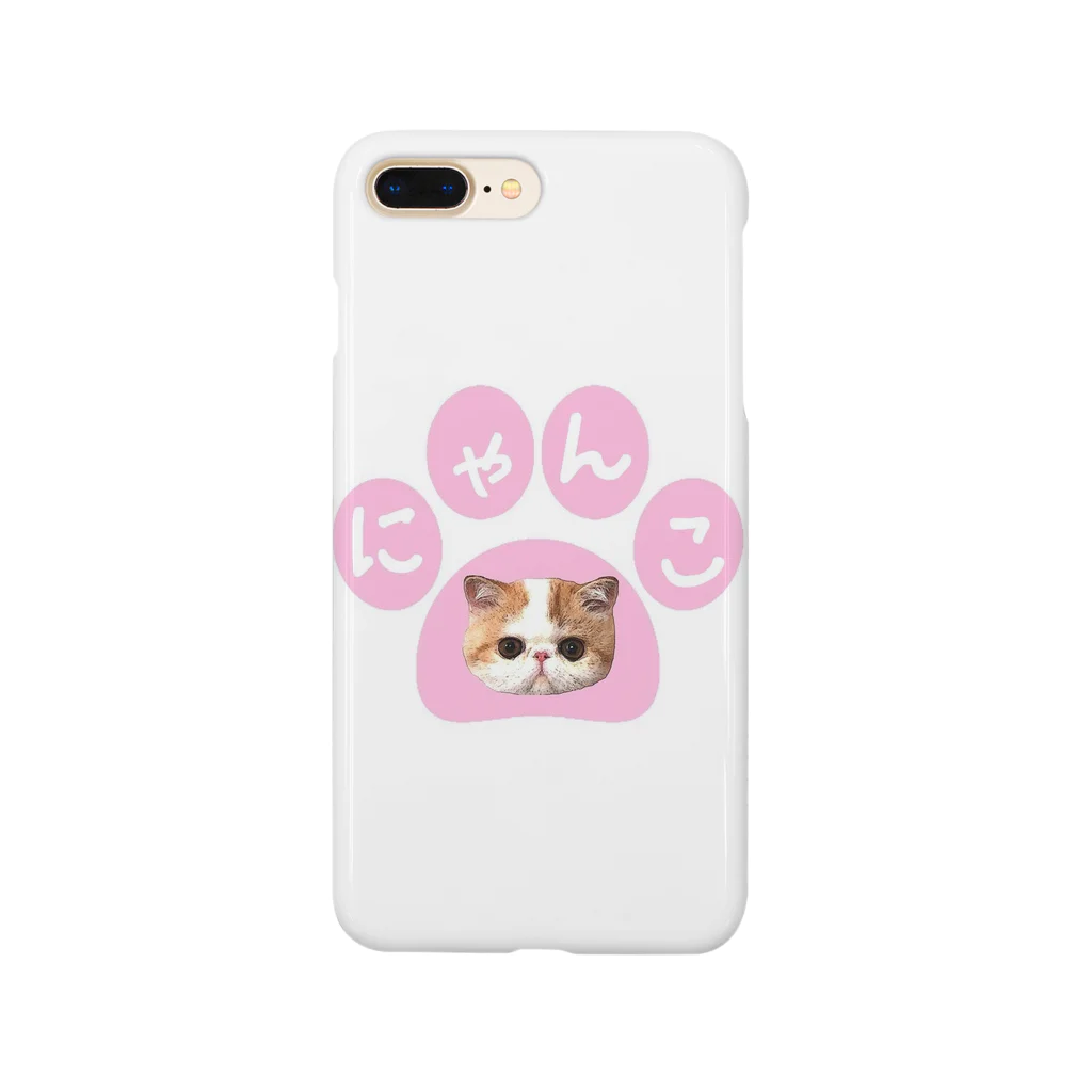 Fabergeのにゃんこ Smartphone Case