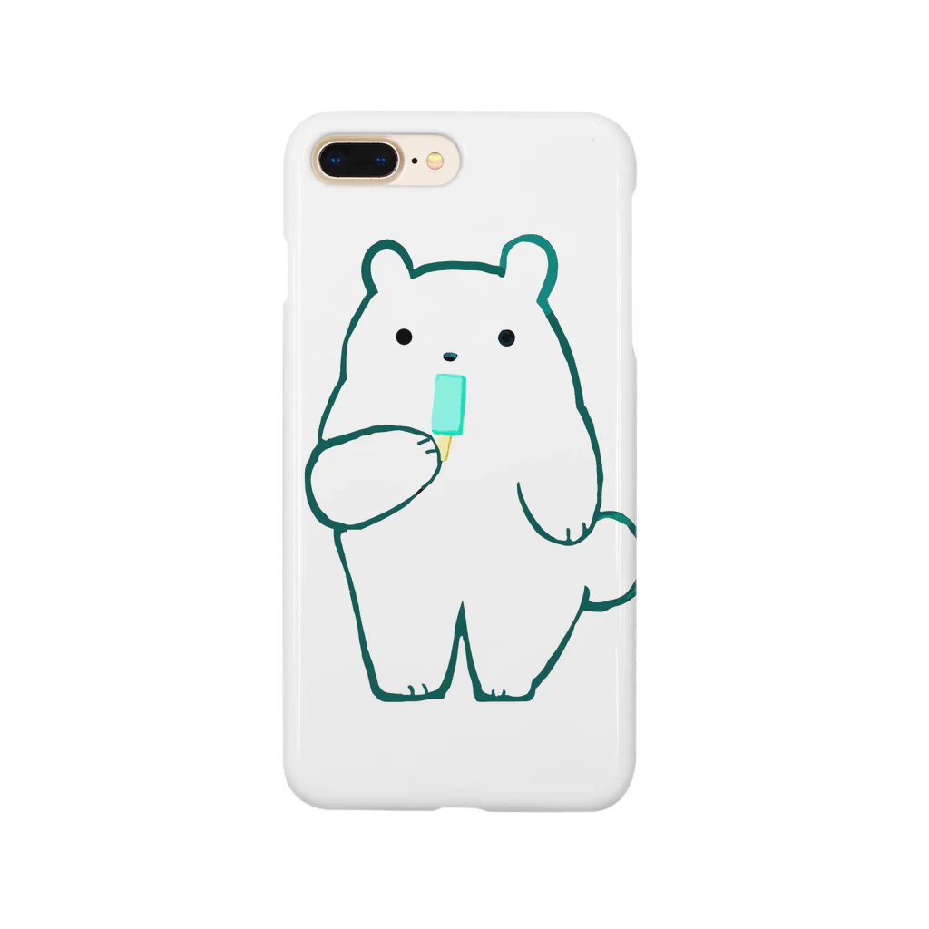 ポストカード作家のぺろくまちゃん Smartphone Case