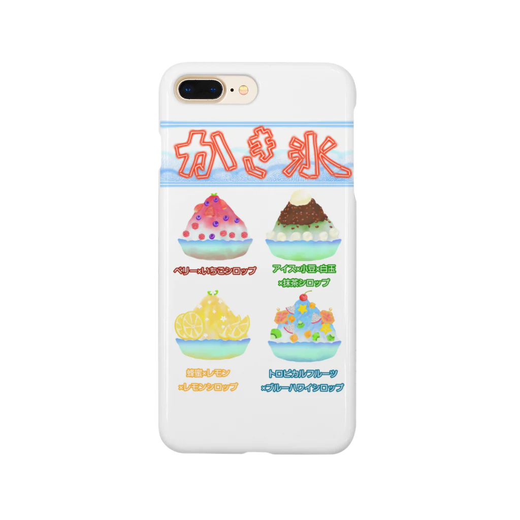 Lily bird（リリーバード）のかき氷メニュー Smartphone Case