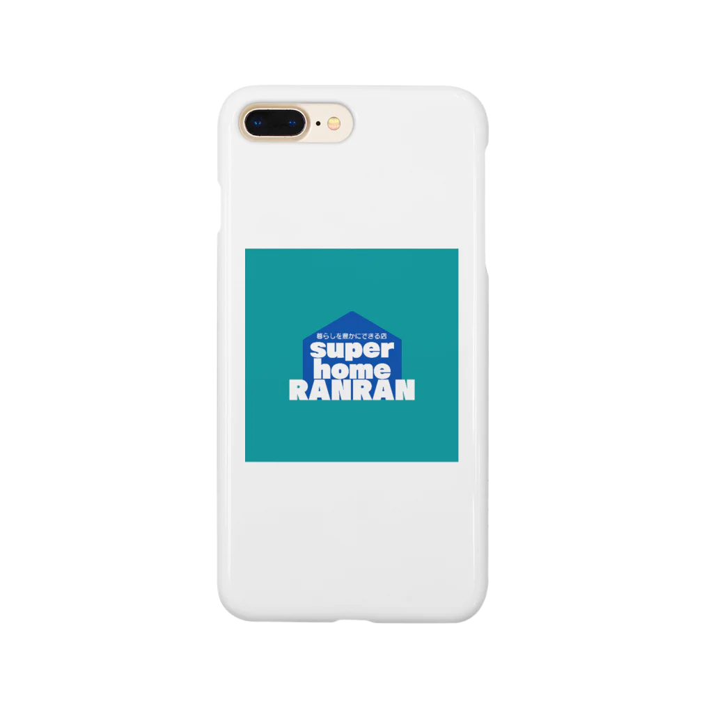 スーパーホームらんらんのスーパーホームらんらんちゃん Smartphone Case