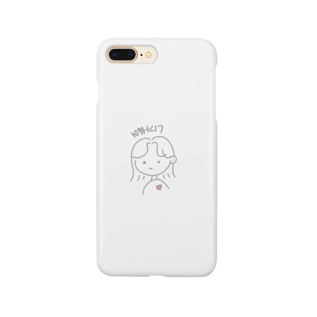 きままなけーぽっぷのきままなけーぽっぷ Smartphone Case