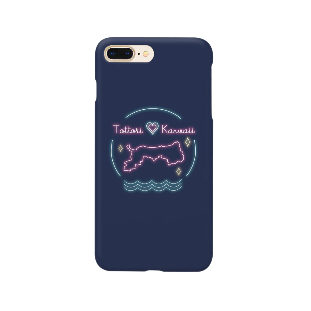 らとなの鳥取かわいいきらきら Smartphone Case