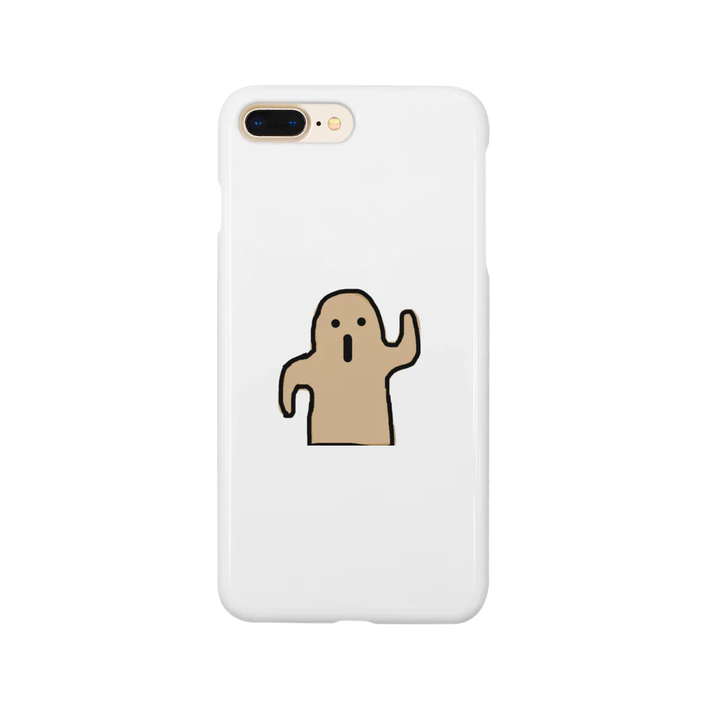 deliciouspipaのはにわシリーズ Smartphone Case