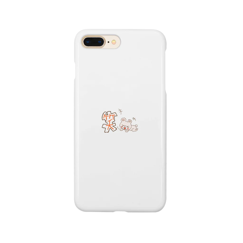 ゆずずショップの笑　くまくま Smartphone Case