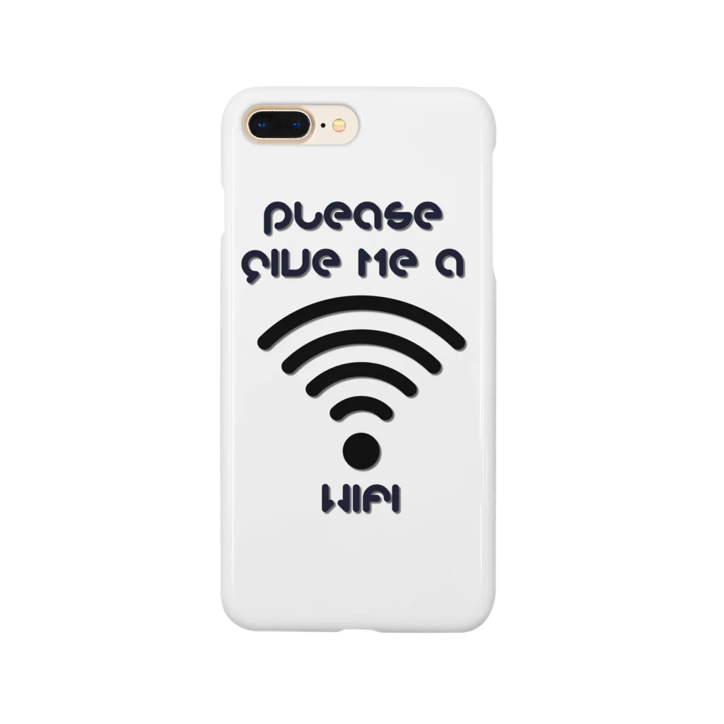 さとうのwifi_Please! Smartphone Case