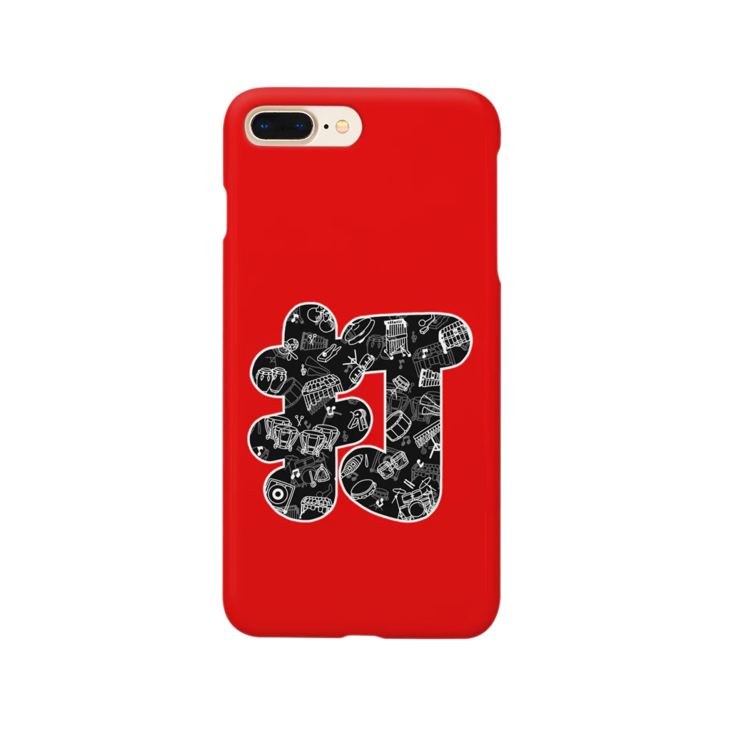  ふじねこ屋の打！スマホケース Smartphone Case