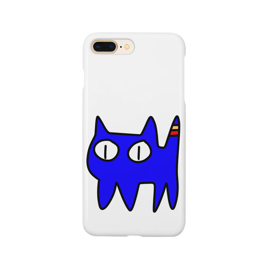 きょうは、なにをきようか。のねこですから。青 Smartphone Case