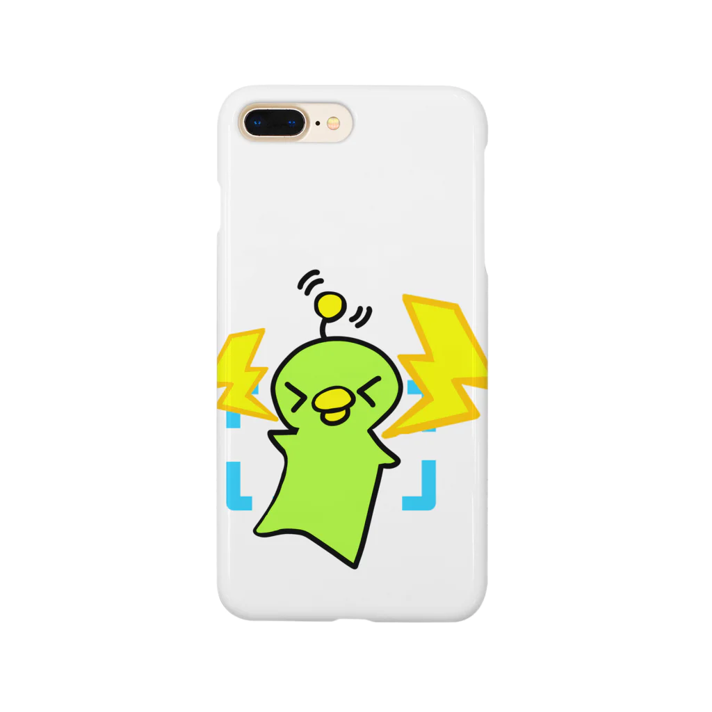 シチヘンゲのデンキとりくん Smartphone Case