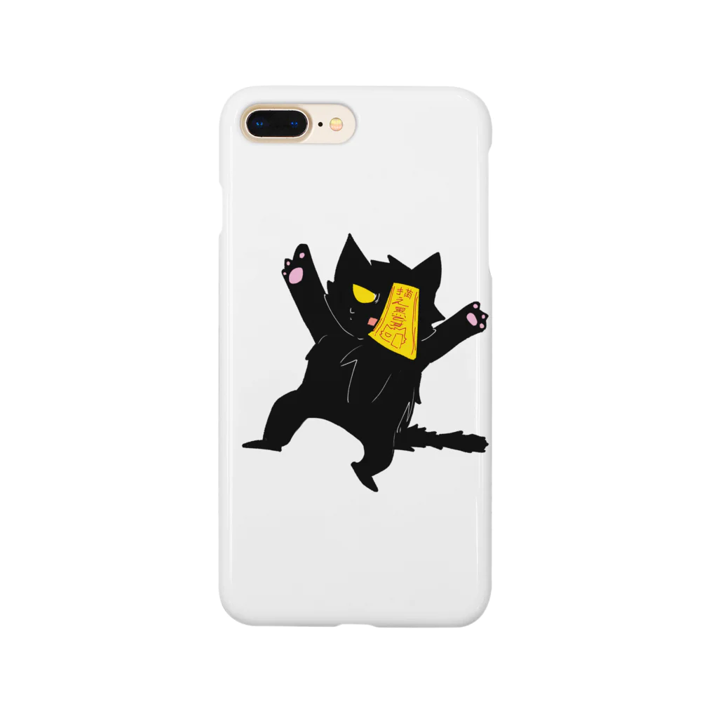 とんでもないひむろのそうさくねこ3 Smartphone Case