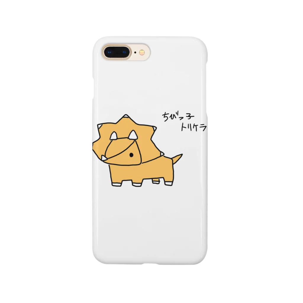 hanaのちびっ子恐竜シリーズ : トリケラトプス Smartphone Case