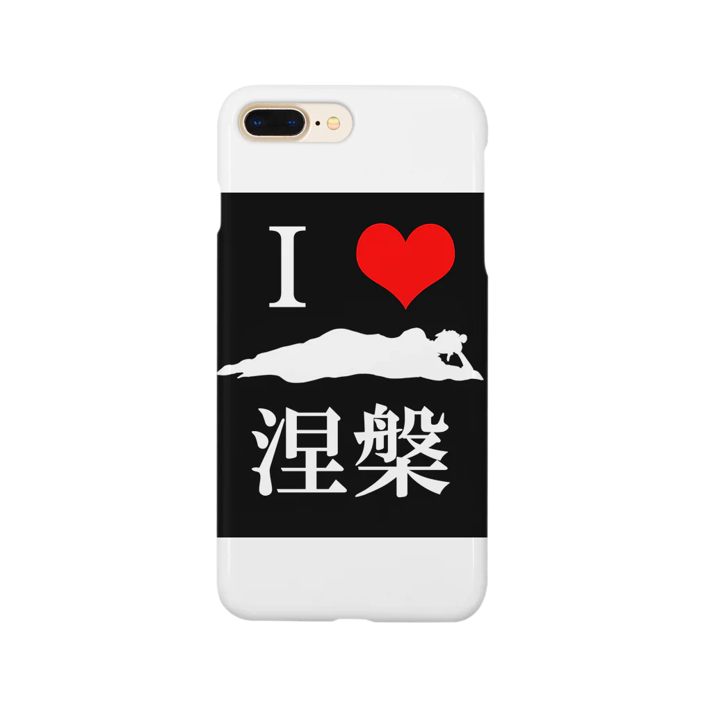 LovesLabの釈迦涅槃 Smartphone Case