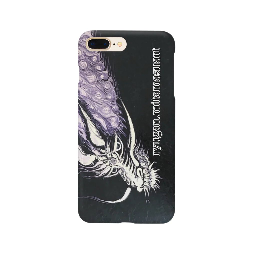 龍眼ミタマスアートの龍眼ミタマスアート Smartphone Case