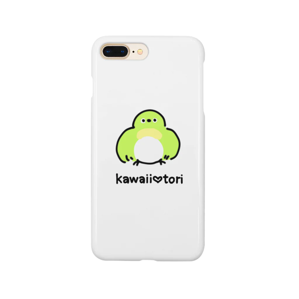 雨空ソーダの雨空ルイのkawaii♥tori(メジロ) Smartphone Case