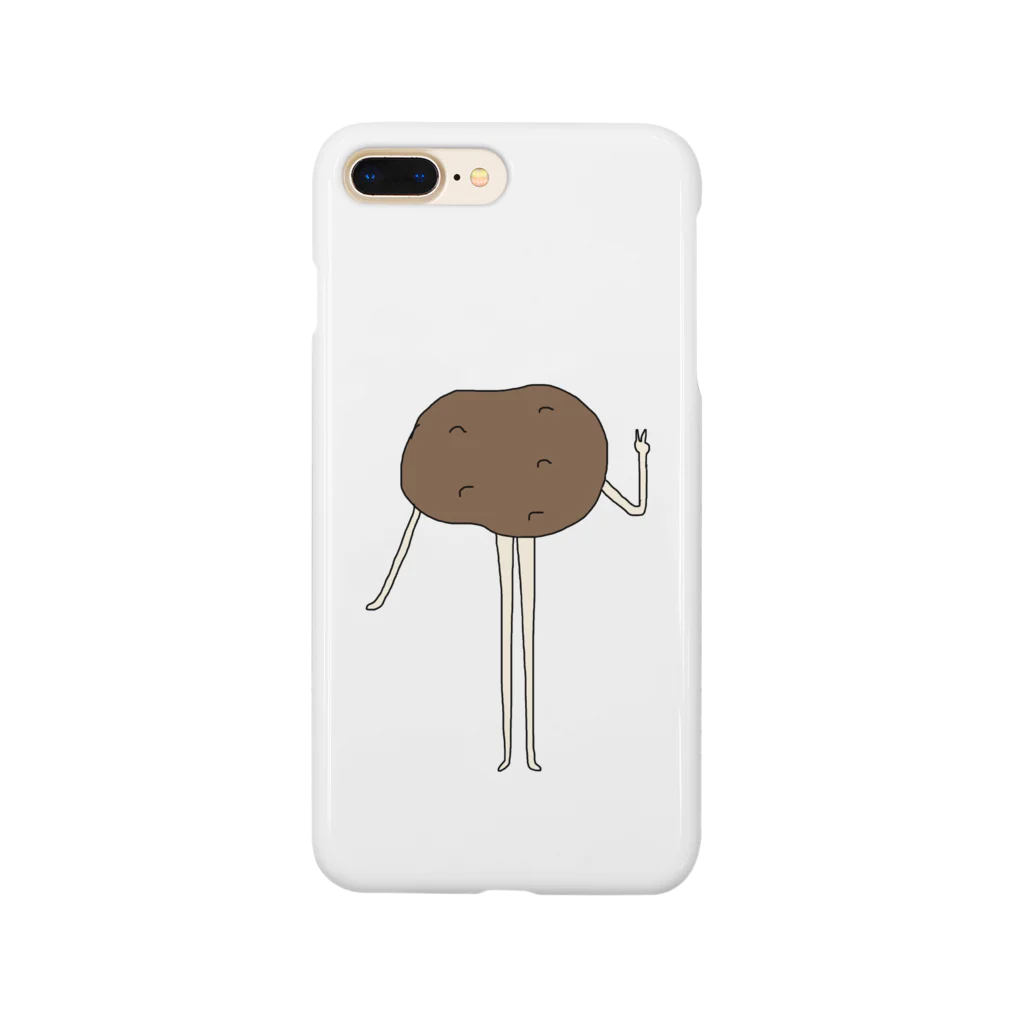 KEY_vegetableのNo.6 ポテピ Smartphone Case