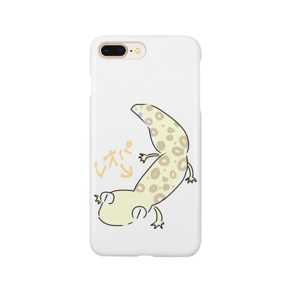 にんじん🥕のれおぱ Smartphone Case