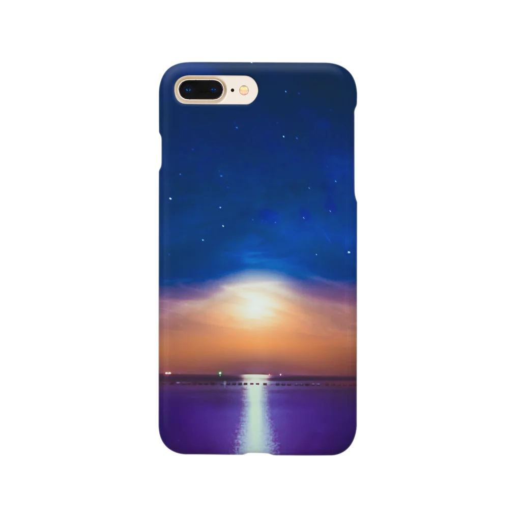 パラレルワールドの森の夕焼け Smartphone Case