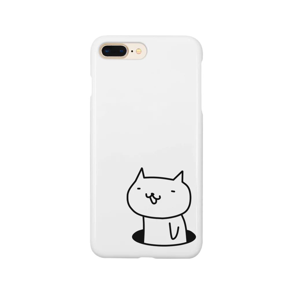 フロシキの穴ネコ Smartphone Case