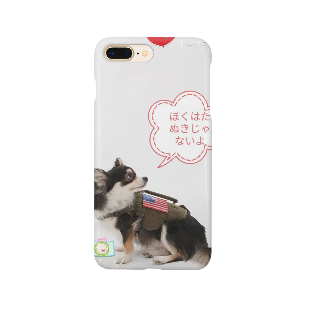 chackyuzuのぼくたぬきじゃないよ Smartphone Case