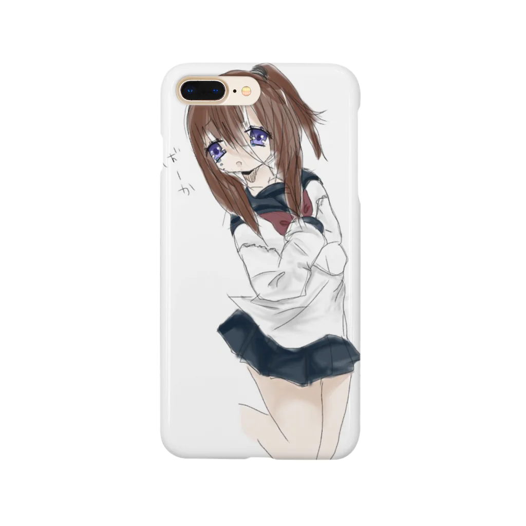 massugusyndromeのばーかってゆースマホケース Smartphone Case