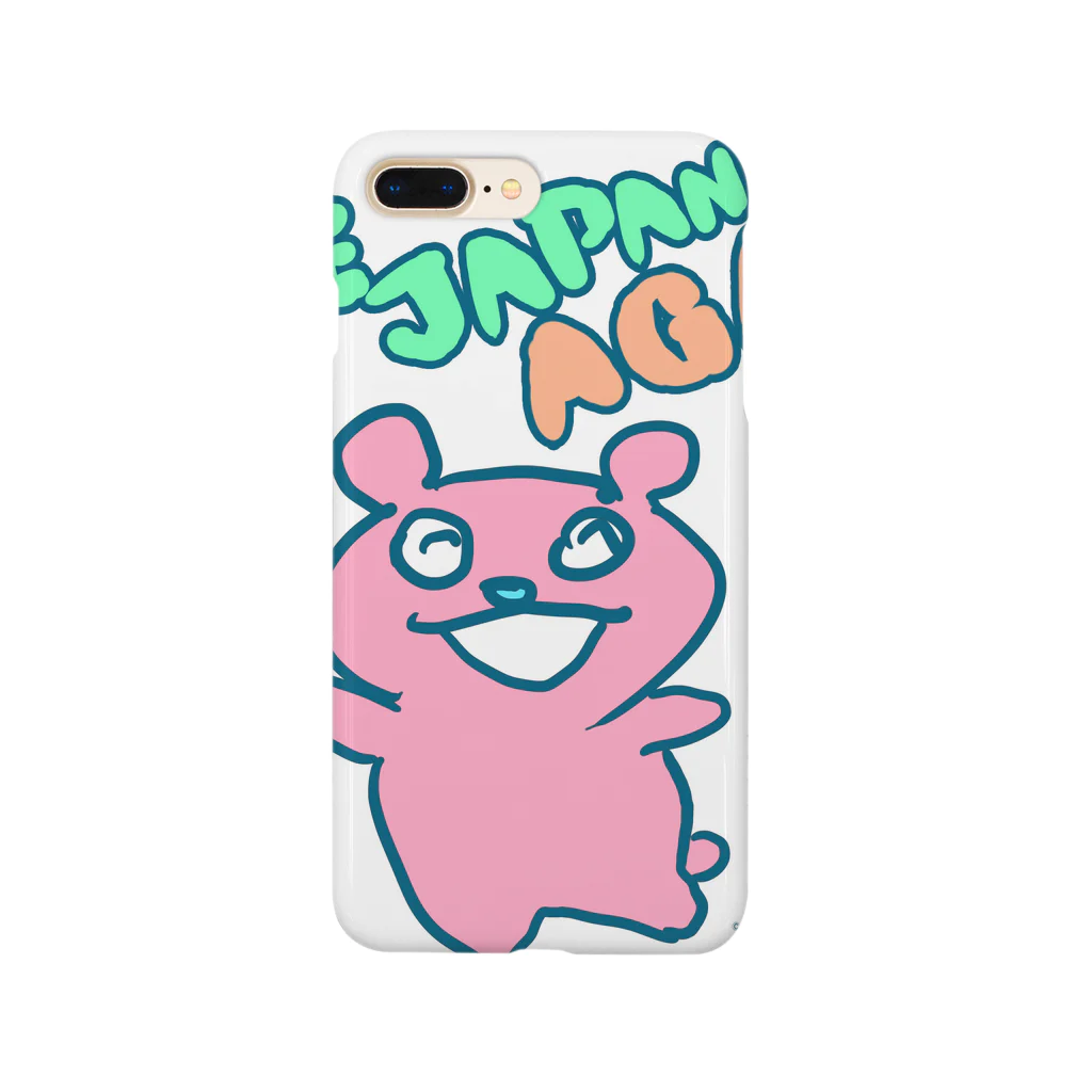 オカルトけんたろうの新しいキャラ Smartphone Case