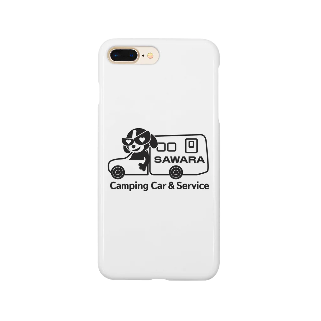 こくばんくるま　の佐原自動車　キャンピングカーロゴ Smartphone Case