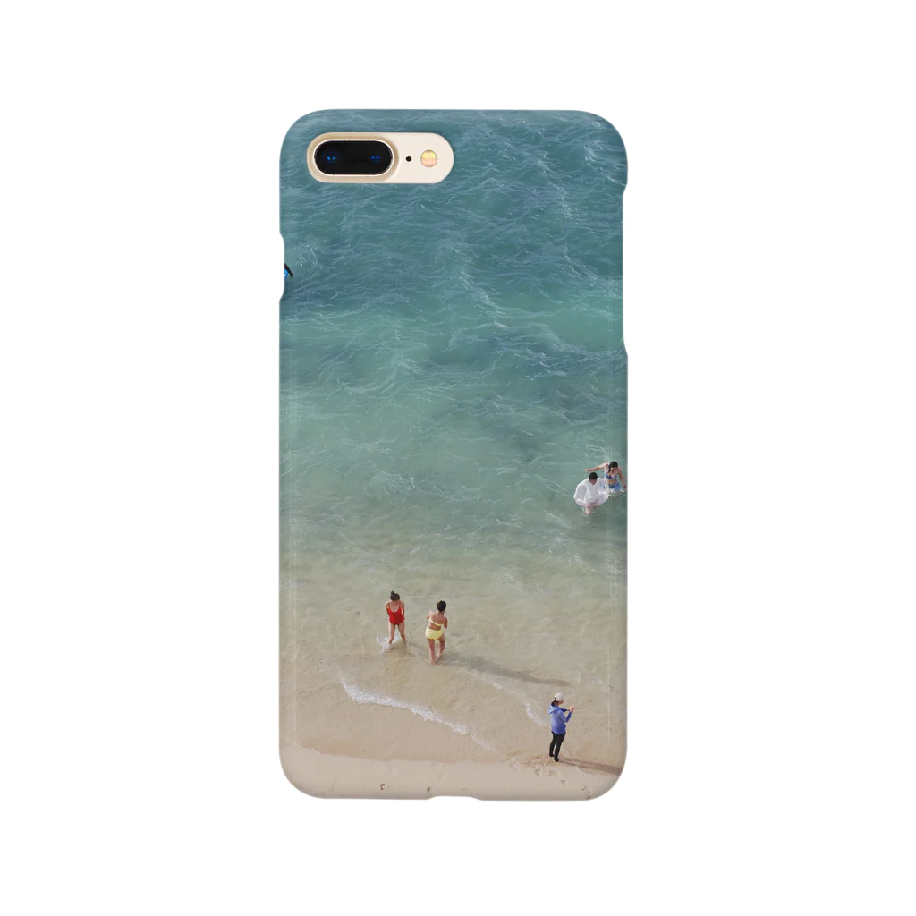 I don't knowのsummer vacation Smartphone Case
