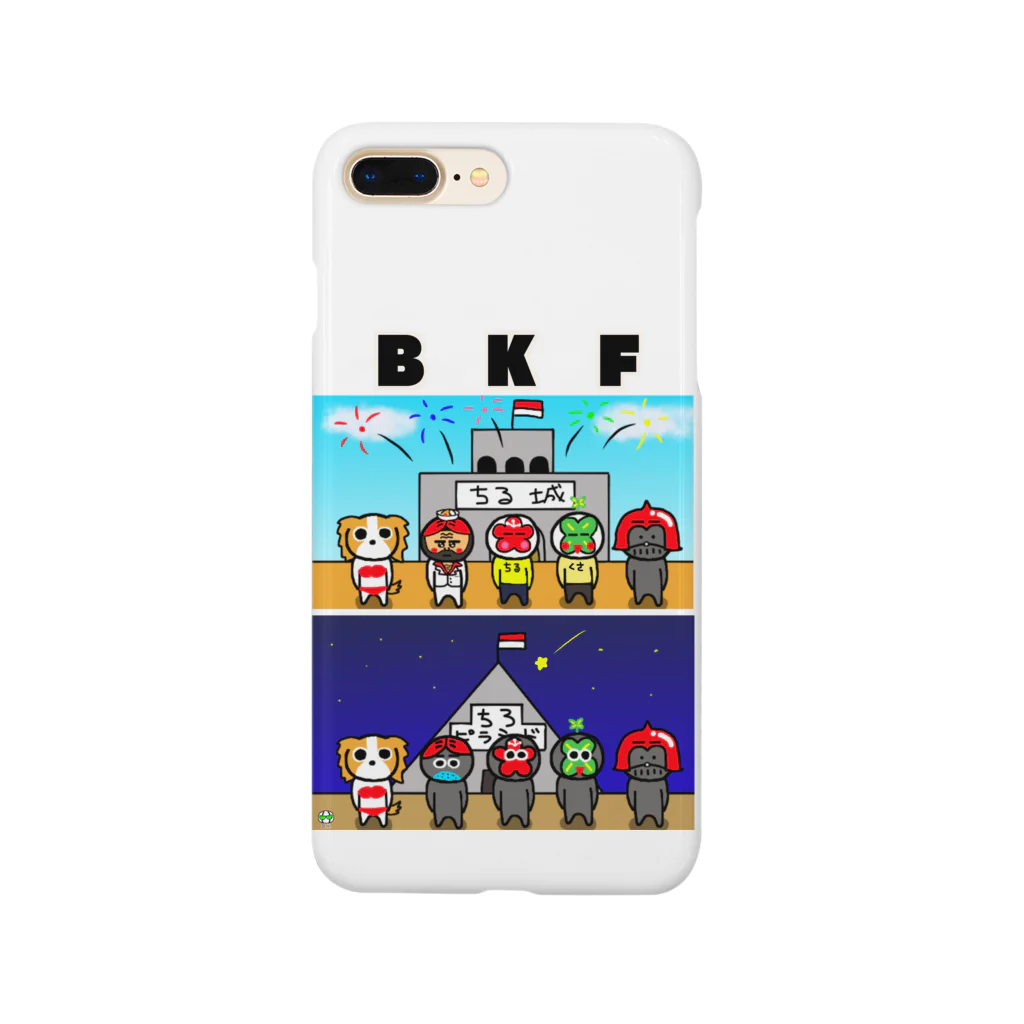 ビケ＠BKF48 補欠のＢＫ　ちる王国 Smartphone Case