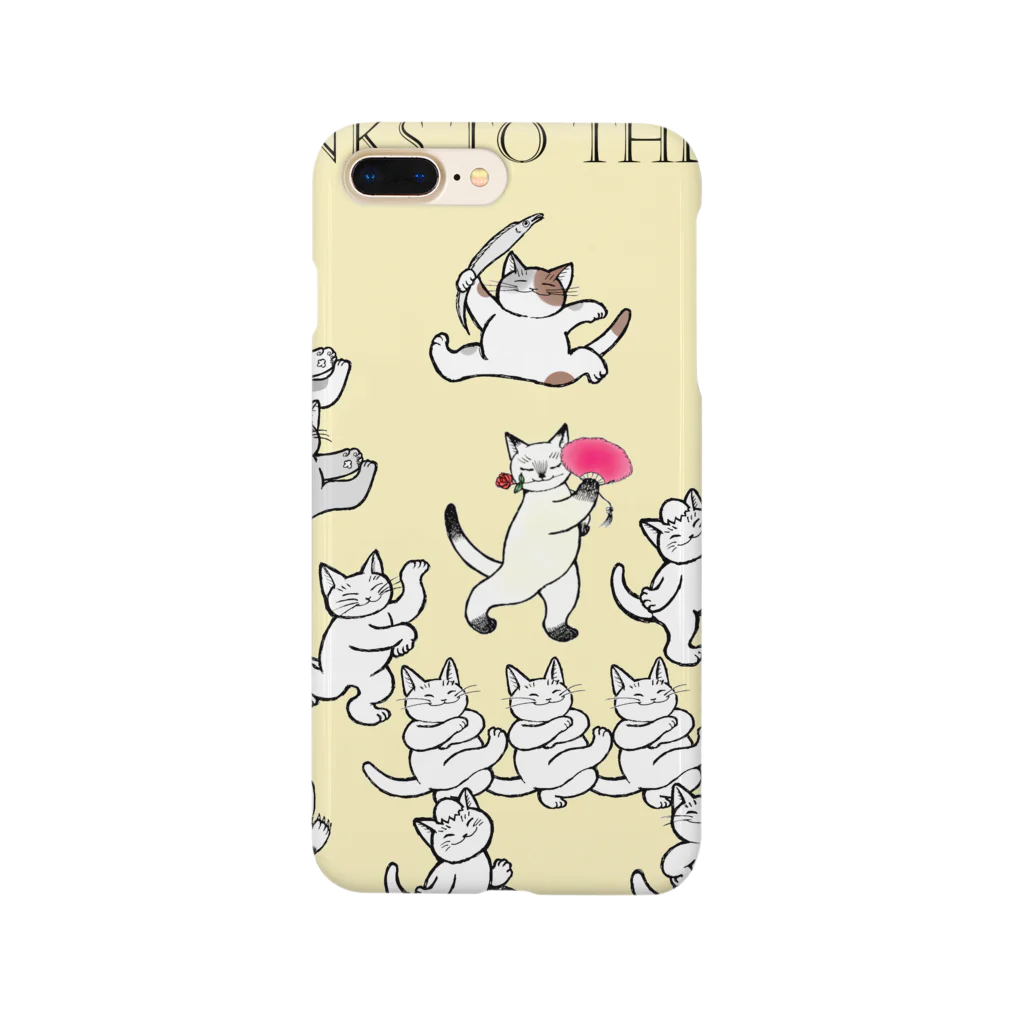 mikepunchの猫に感謝 Smartphone Case