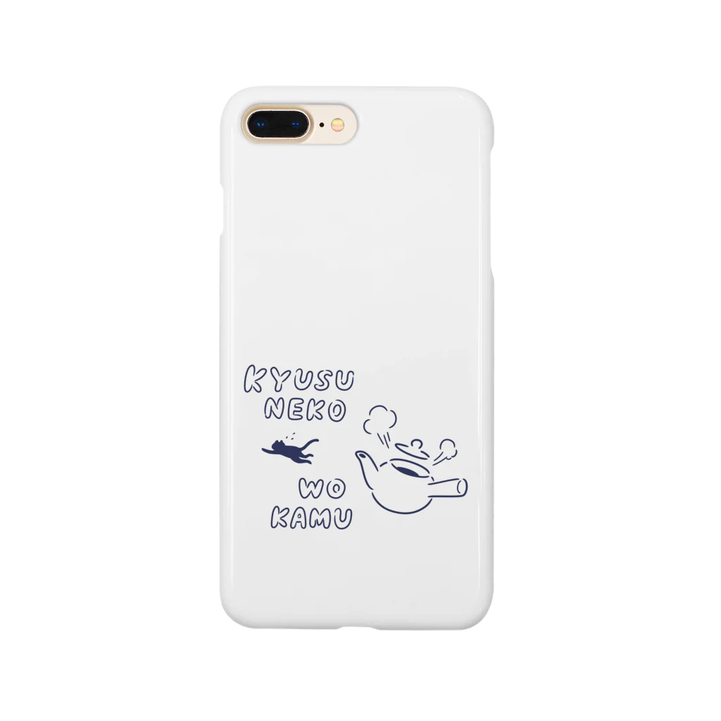 TOPECONHEROESの急須ネコを噛む Smartphone Case