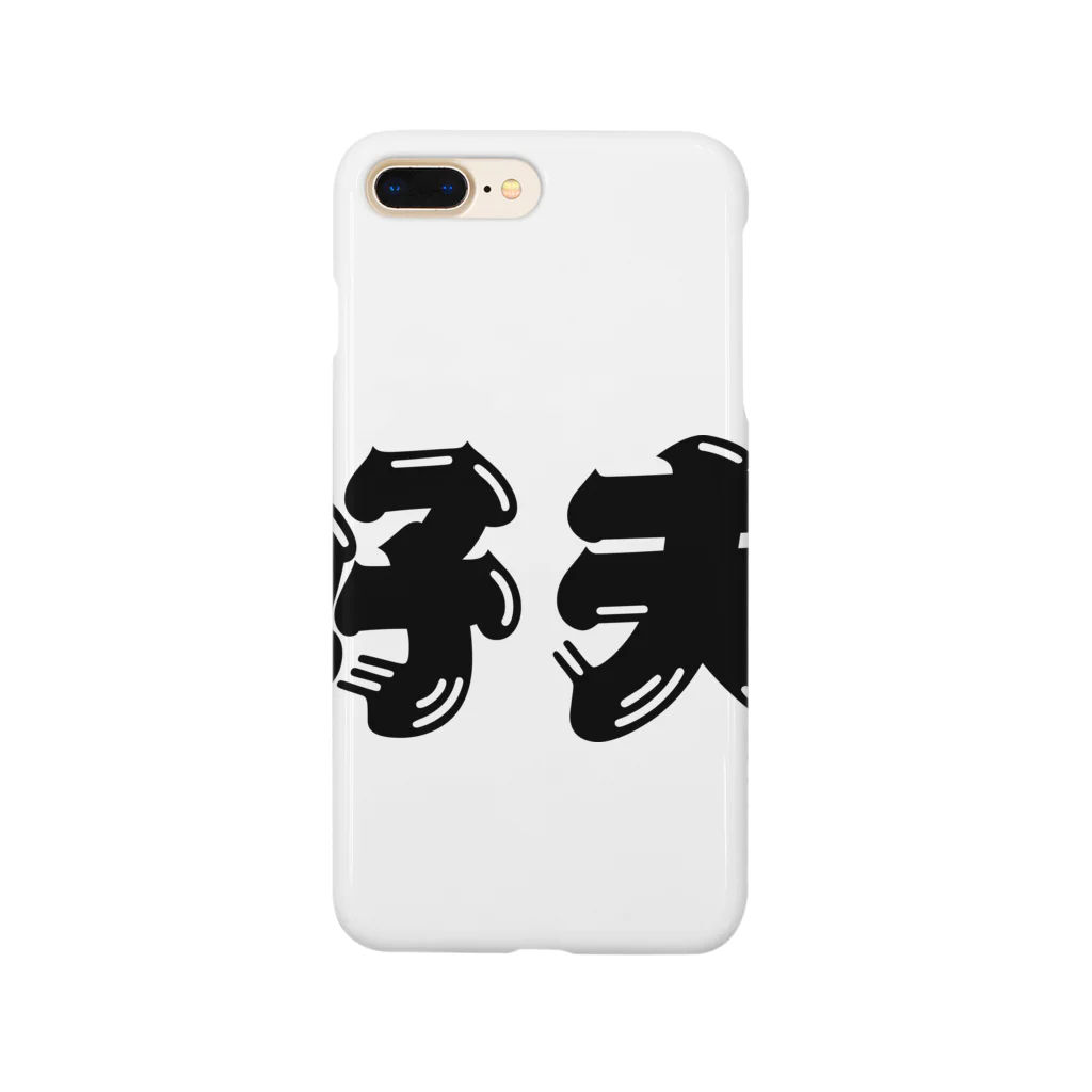 konekonoteの好夫 Smartphone Case