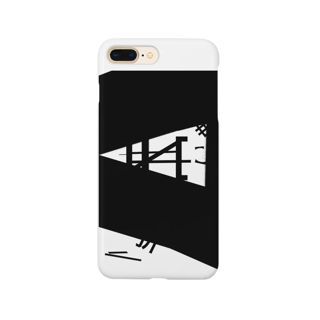 誰徒の抽象boy「benD and folD」 Smartphone Case