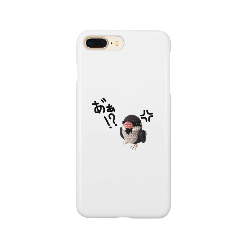 アトリエ  きなりのキレてるスズメ Smartphone Case