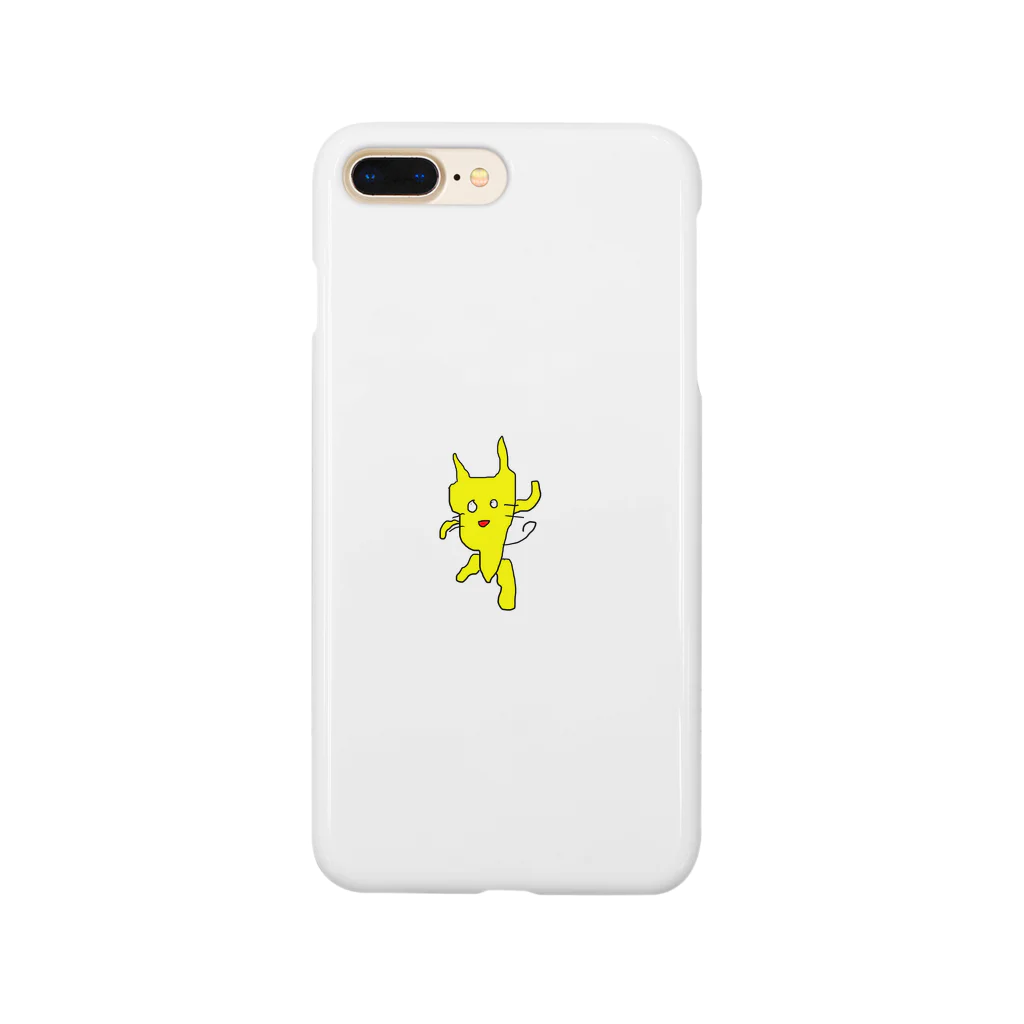 世紀末のギリギリ猫 Smartphone Case