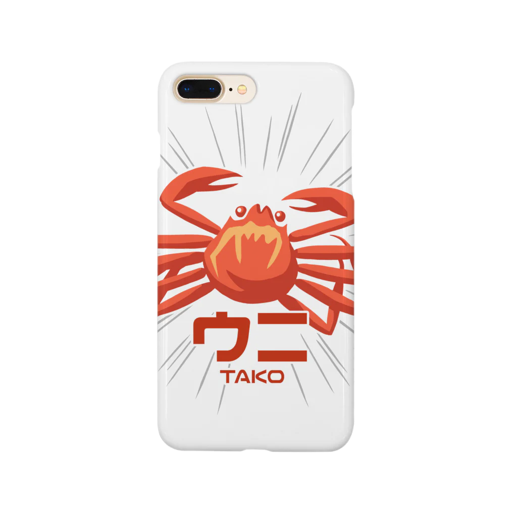 トマトカゲのカニ・ウニ・TAKO! スマホケース