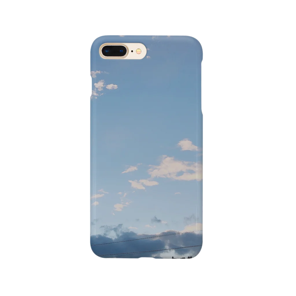 いろいろの夕ご飯はかぼちゃコロッケ Smartphone Case