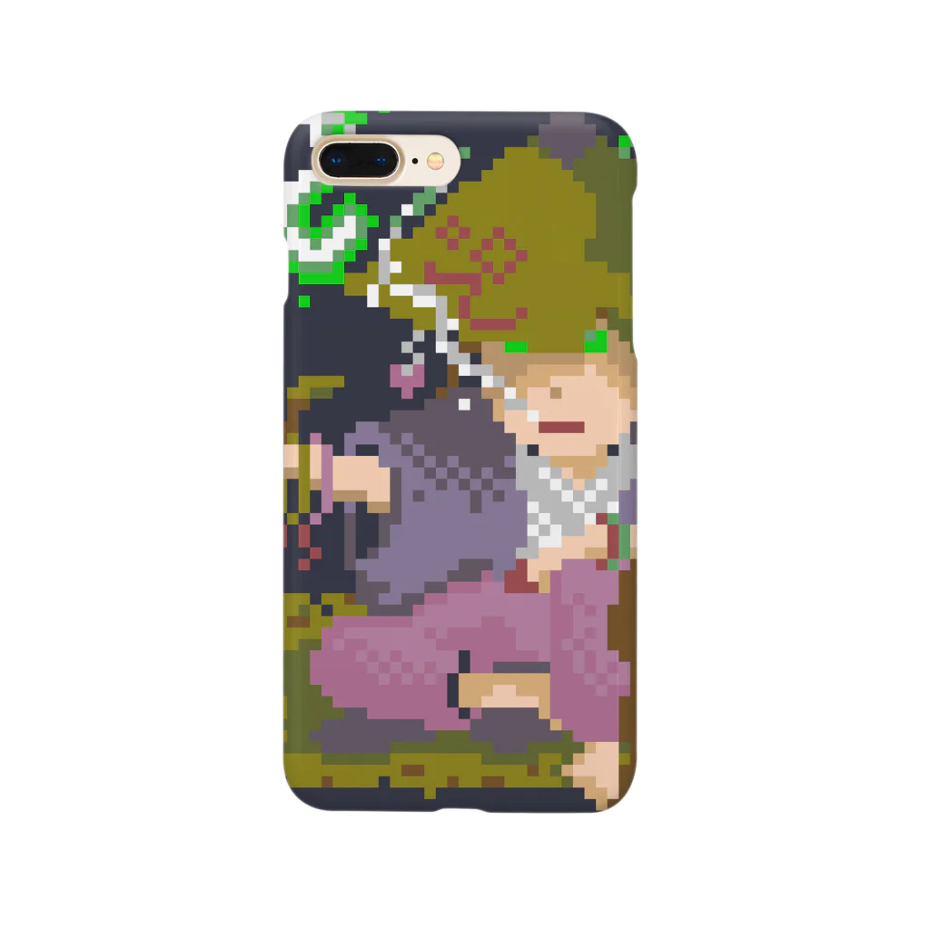 道士の私立呪術屋さん Smartphone Case