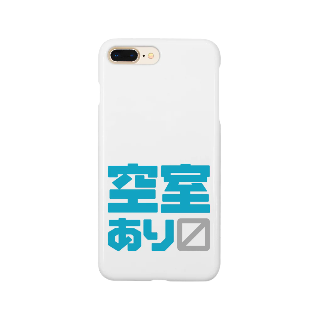 I♥不動産の空室あり〼 Smartphone Case