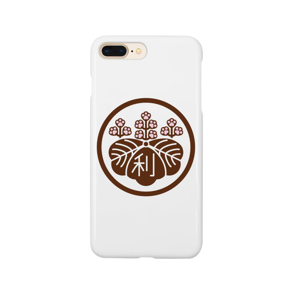 原田専門家のパ紋No.3011 利 Smartphone Case