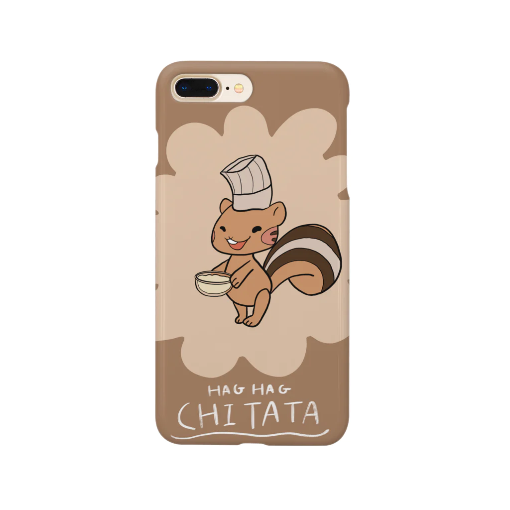 まつりくん！の屋台のはぐはぐチタータ Smartphone Case