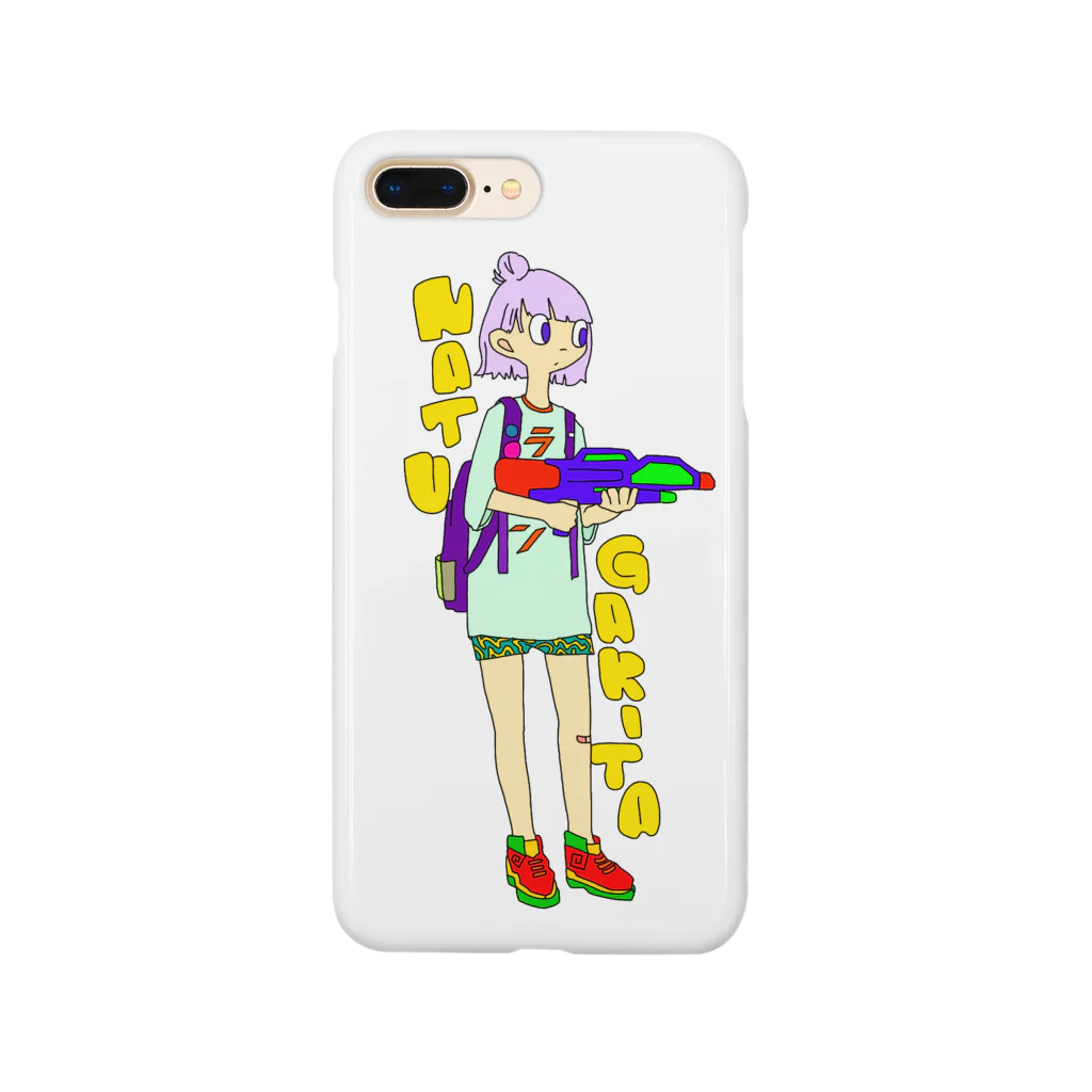 ぼくかえるのなつがきた Smartphone Case