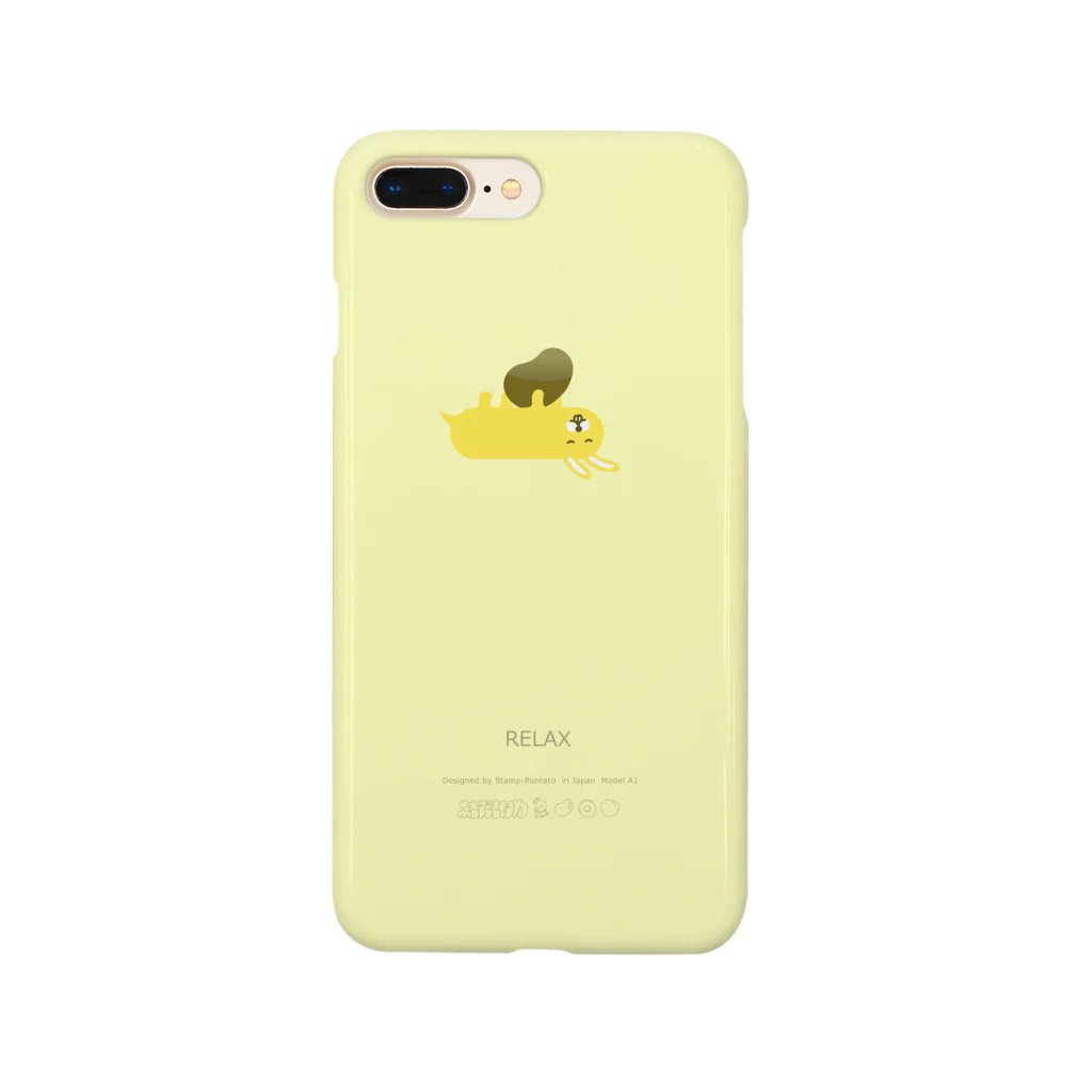 ふきだしいぬのふきだしうさぎ【RELAX】 Smartphone Case