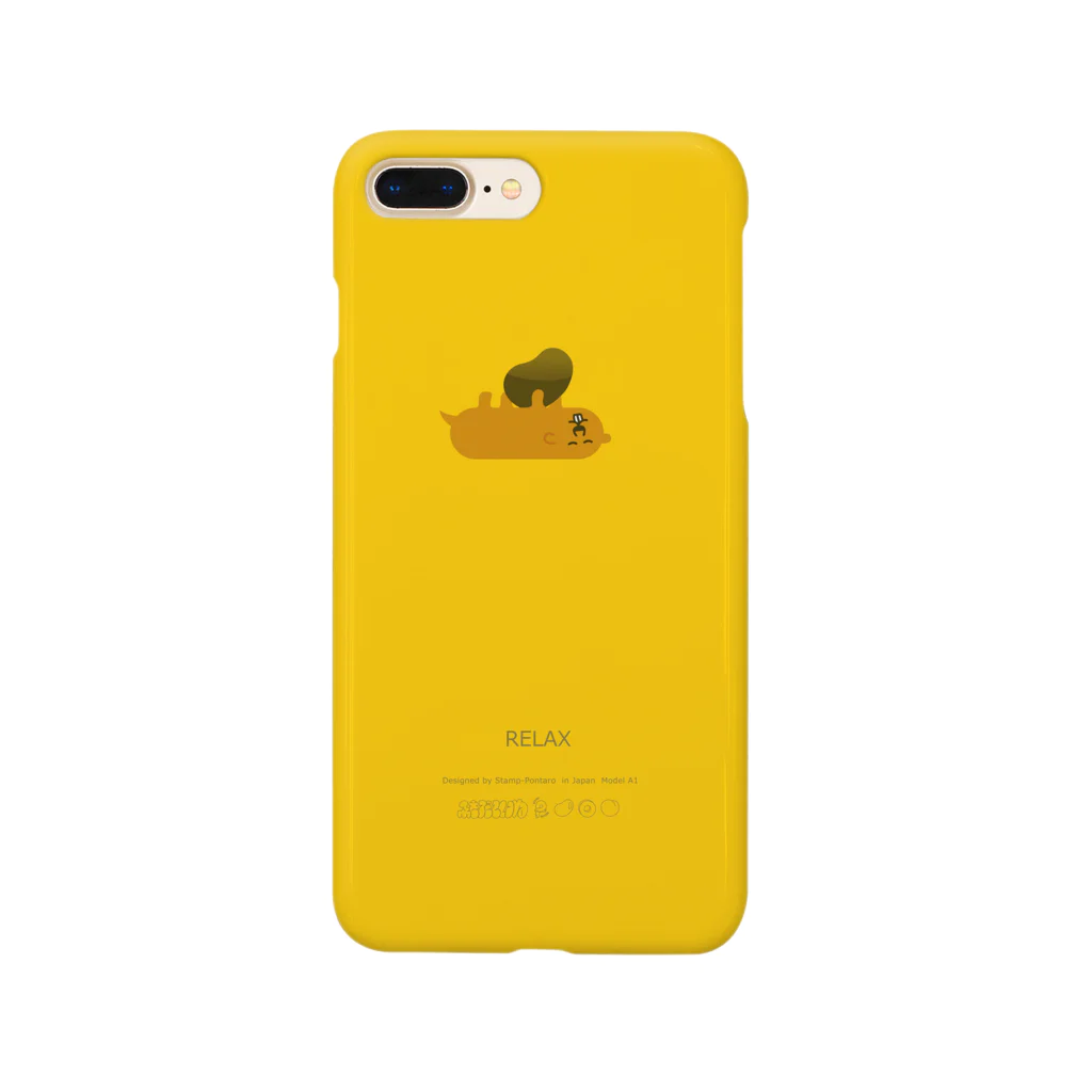 ふきだしいぬのふきだしびーばー【RELAX】 Smartphone Case