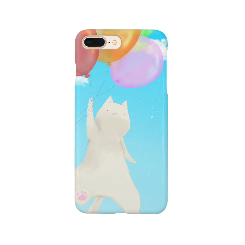 はねさんの楽しいお店の夢に向かうはずだ Smartphone Case